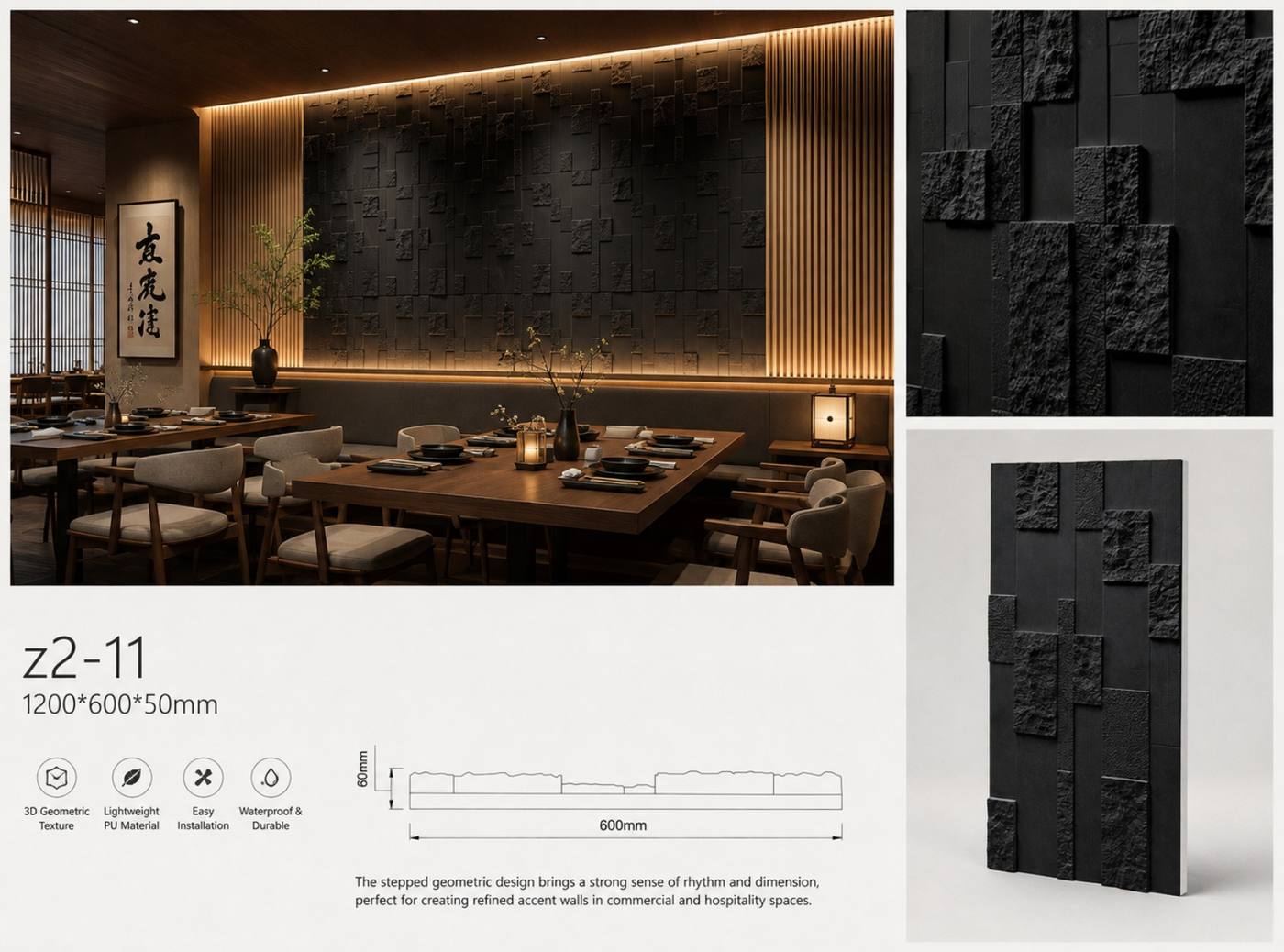 Z2-11 Geometric PU Stone 1200 x 600 x 50 mm lightweight, waterproof decorative panel by Home Plus Materials